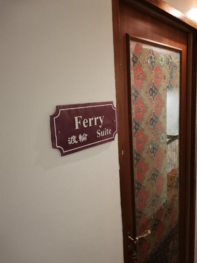 Homestay Rangoon Residences + *